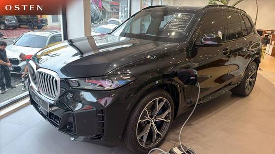 BMW X5 3.0 I6 TURBO HÍBRIDO XDRIVE50E M SPORT AUTOMÁTICO BMW X5 3.0 I6 TURBO HÍBRIDO XDRIVE50E M SPORT AUTOMÁTICO